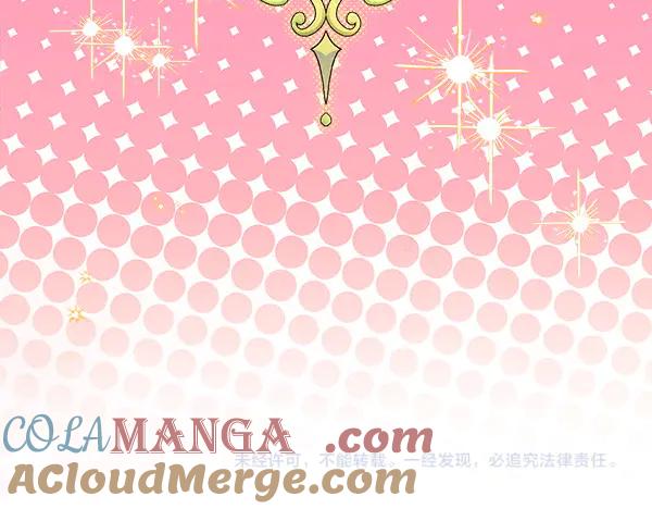 第233页