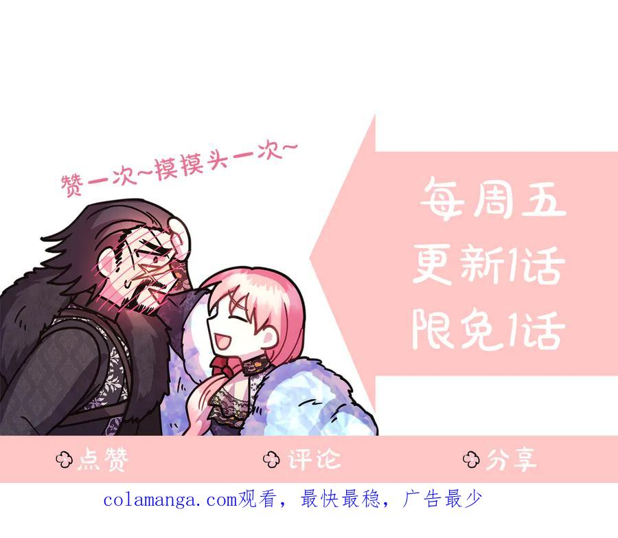 第235页