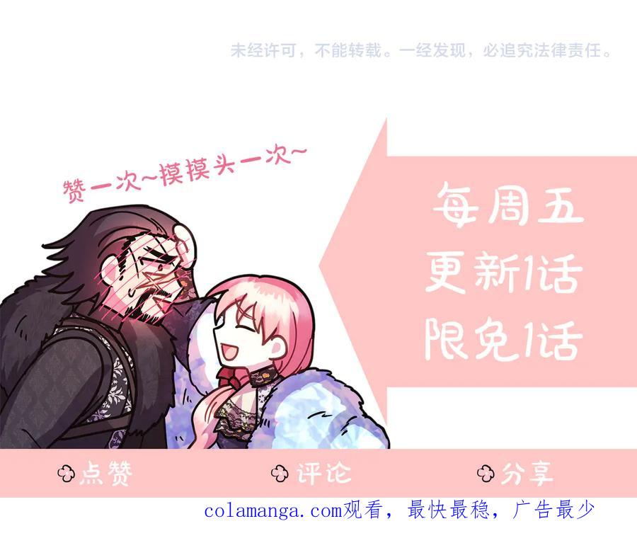 第207页