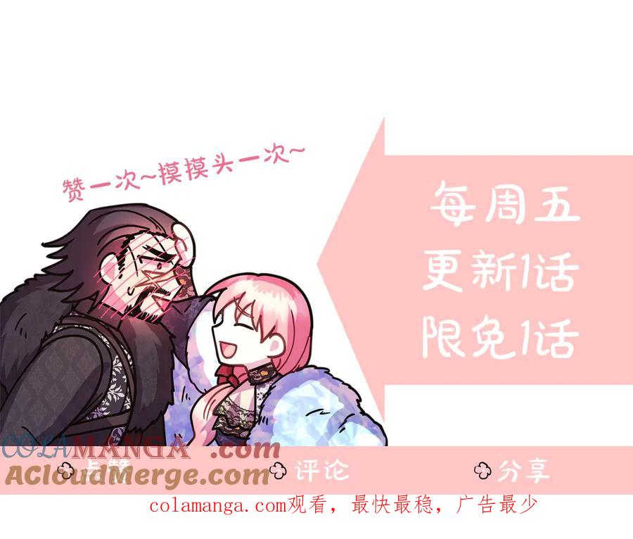 第209页