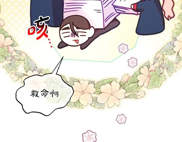 第187页