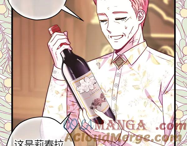 第193页