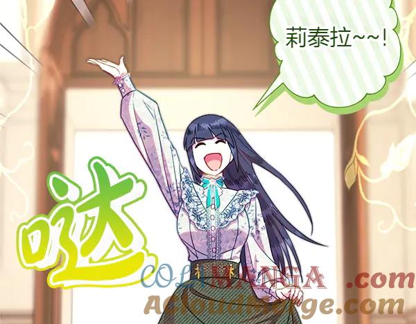 第197页