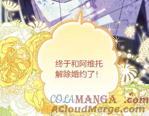 第205页