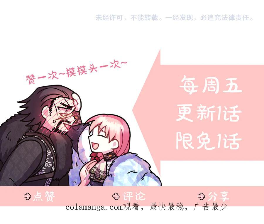 第208页