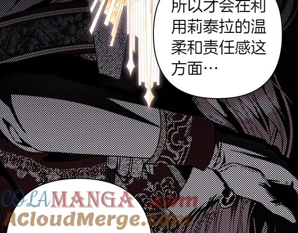 第185页