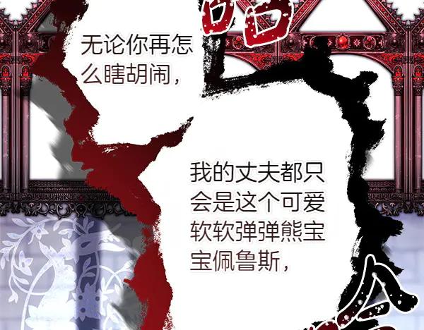 第208页