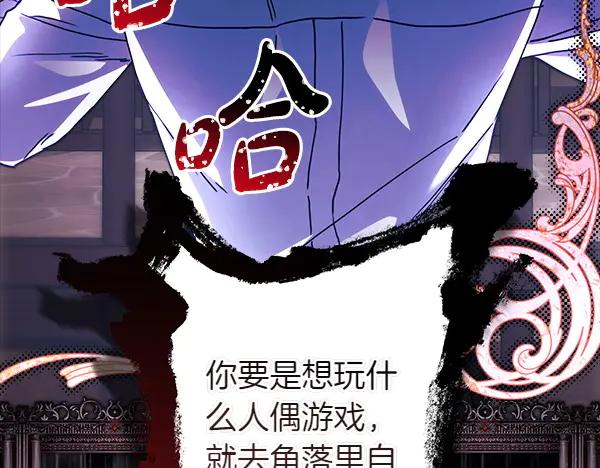 第211页
