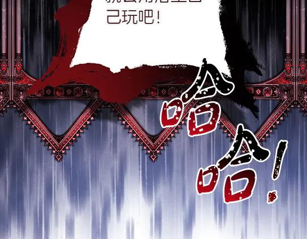 第212页