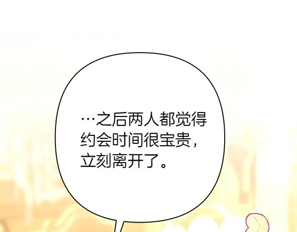 第214页
