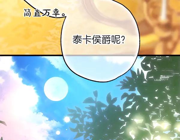 第218页