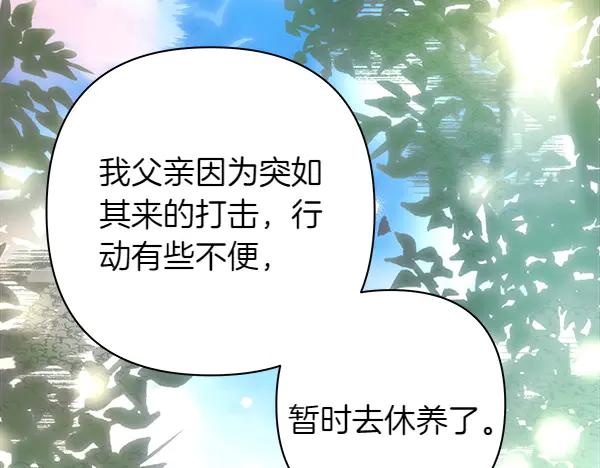 第219页