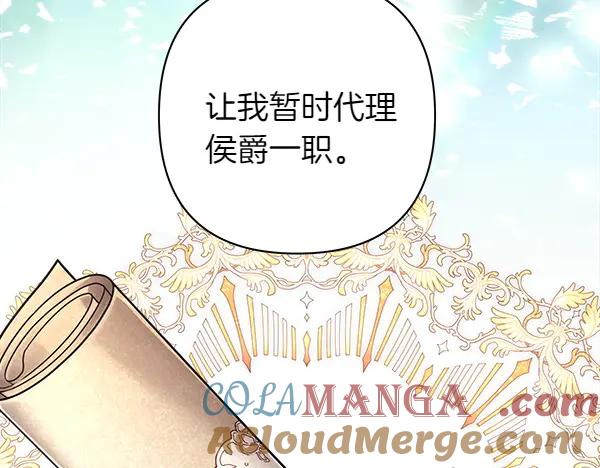 第221页