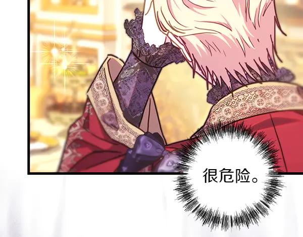 第224页