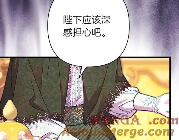 第229页