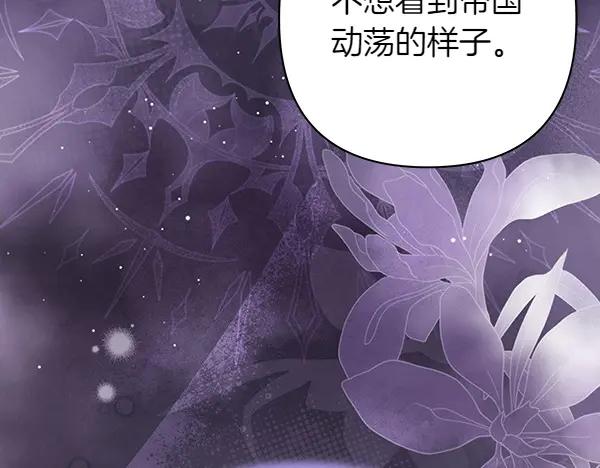 第236页