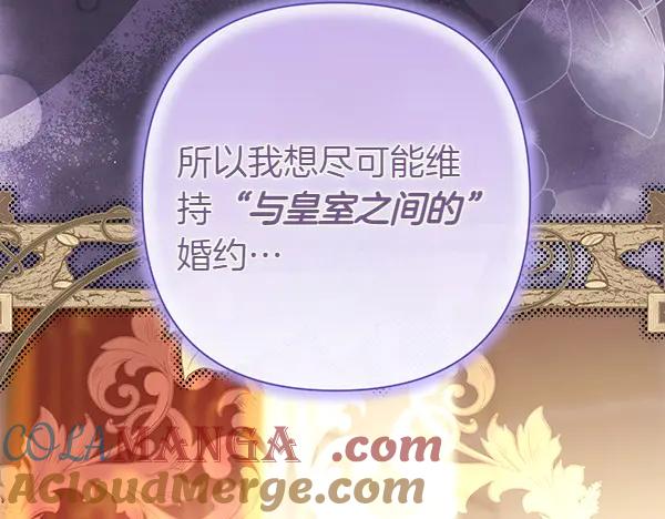 第237页
