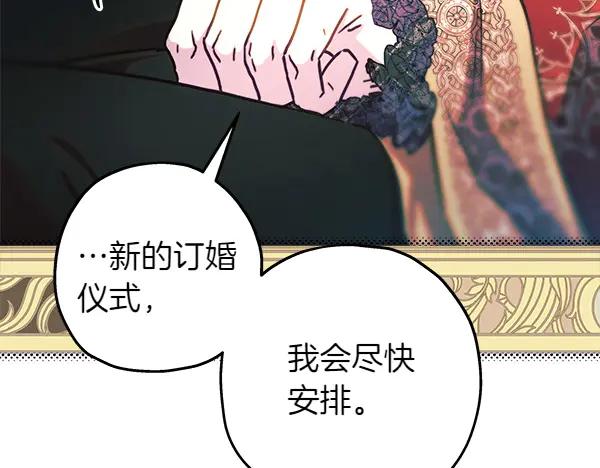 第244页