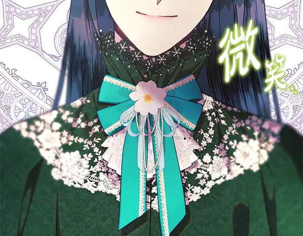 第247页
