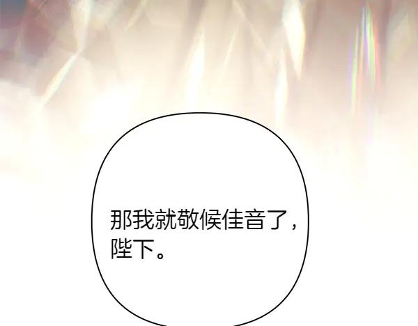 第250页