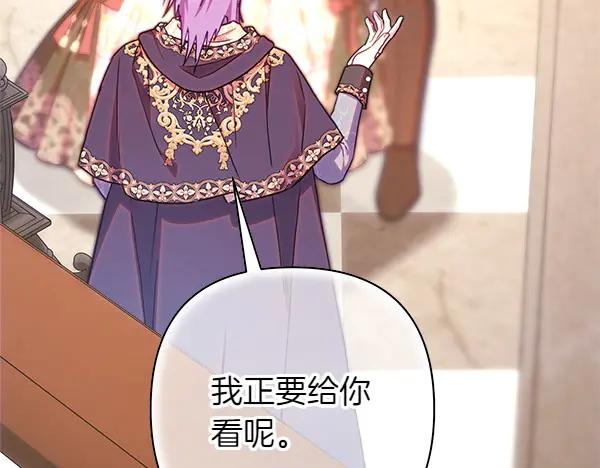 第260页