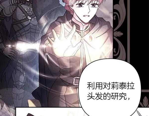 第263页