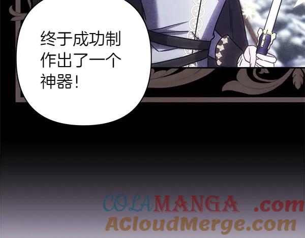 第265页