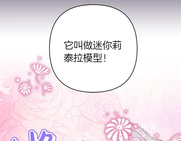 第266页
