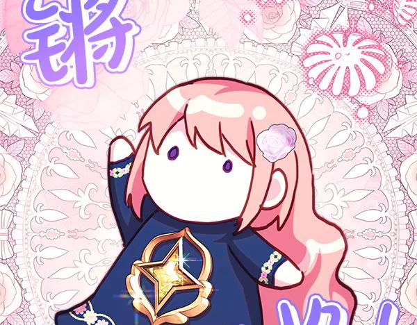 第267页