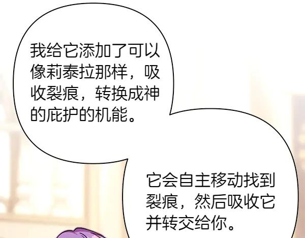 第270页
