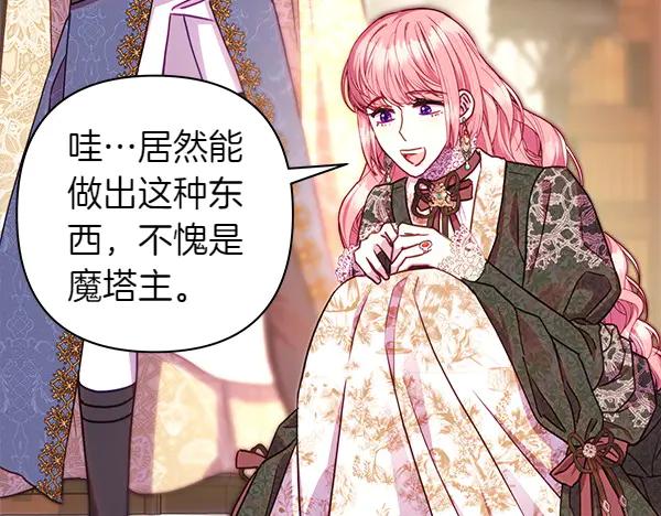 第272页