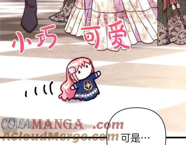 第273页