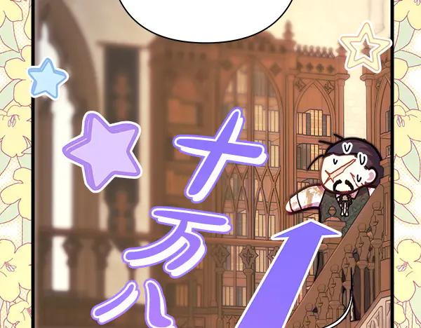 第275页