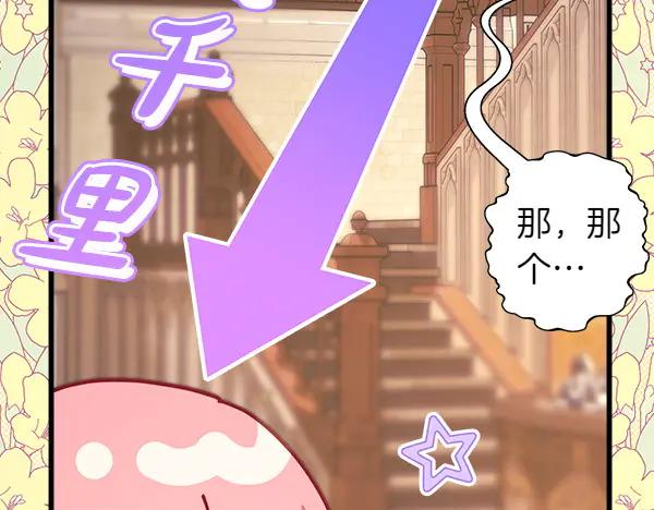 第276页