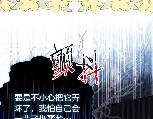 第278页