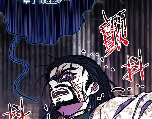 第279页