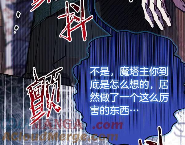 第281页
