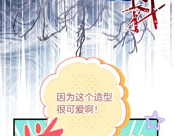 第282页