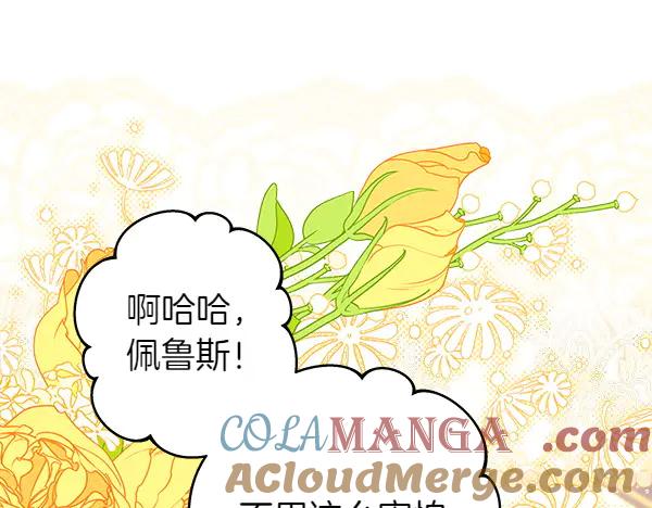 第289页