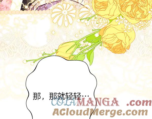 第293页