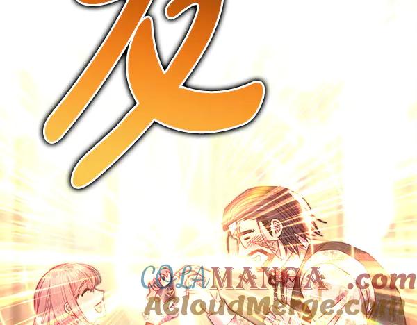 第297页