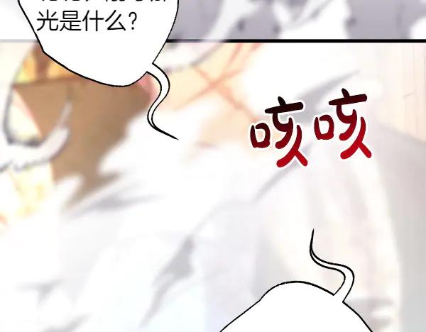 第302页