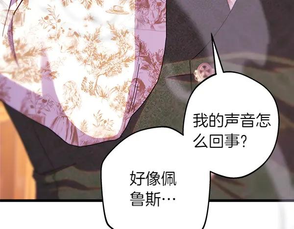 第306页