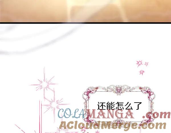 第313页
