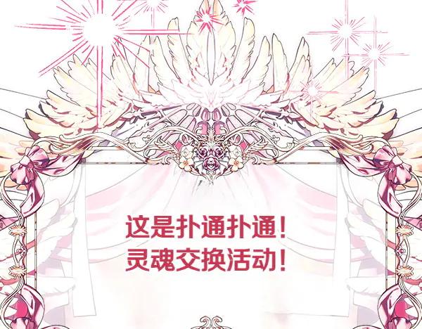 第314页