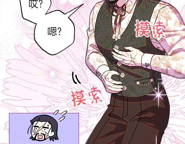 第316页