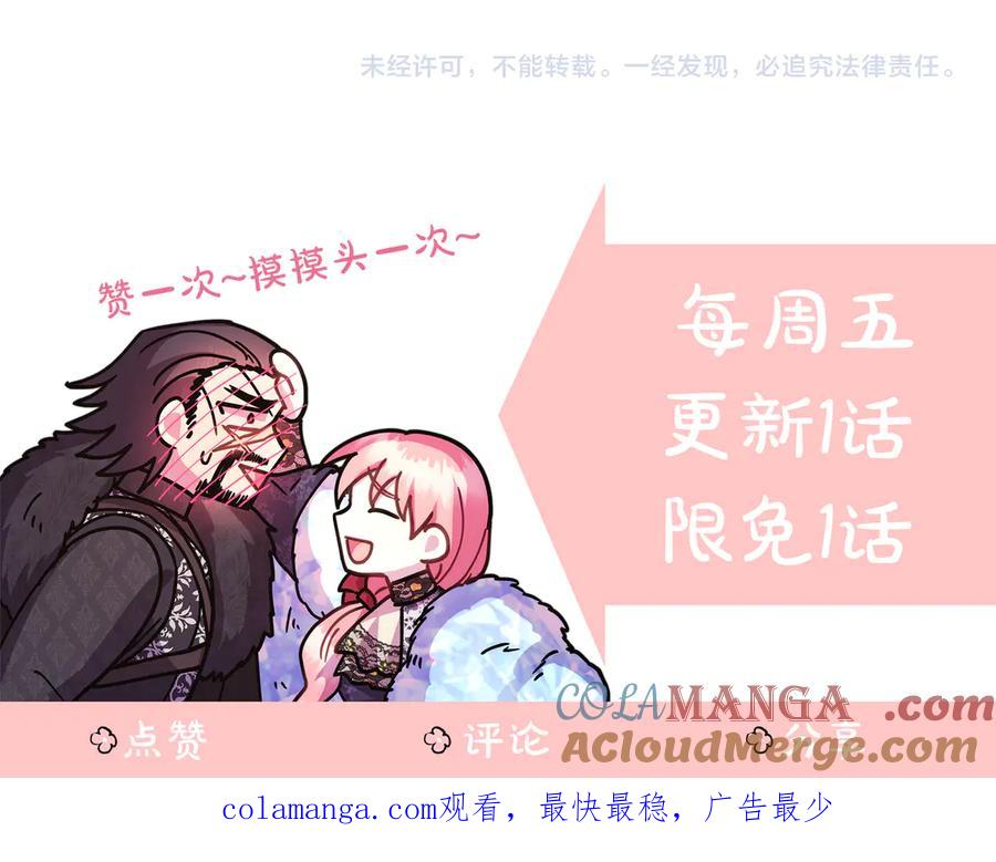 第321页