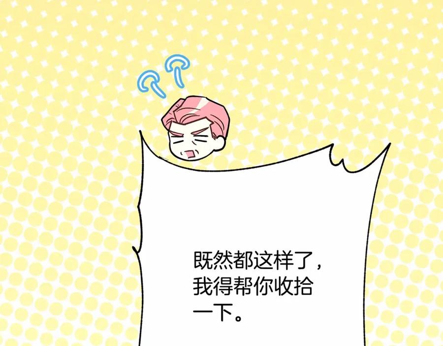 第200页