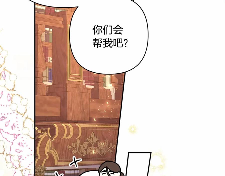 第216页