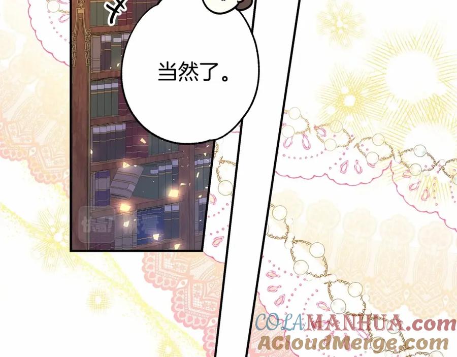 第217页
